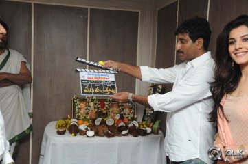 Maine Pyar Kiya Movie Opening